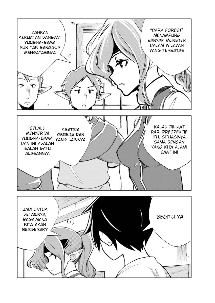 image-komik-monster-no-goshujin-sama-chapter-78-19/34