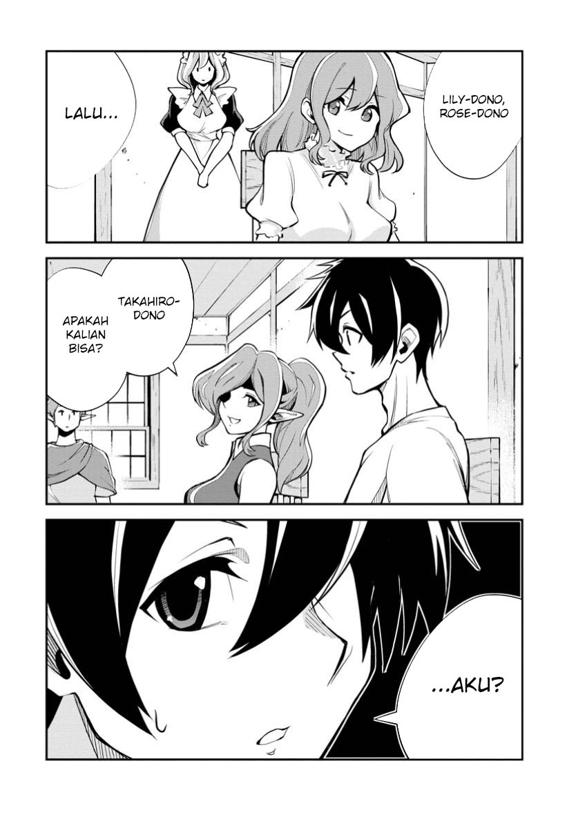 image-komik-monster-no-goshujin-sama-chapter-78-23/34