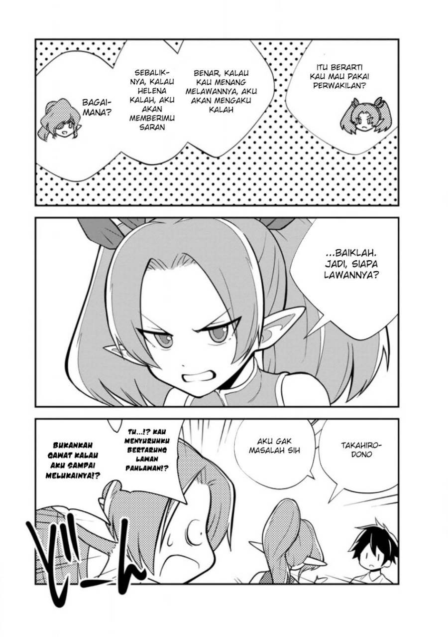 image-komik-monster-no-goshujin-sama-chapter-80-5/31