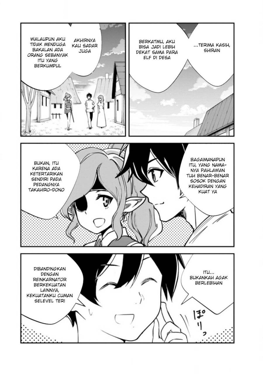 image-komik-monster-no-goshujin-sama-chapter-80-11/31