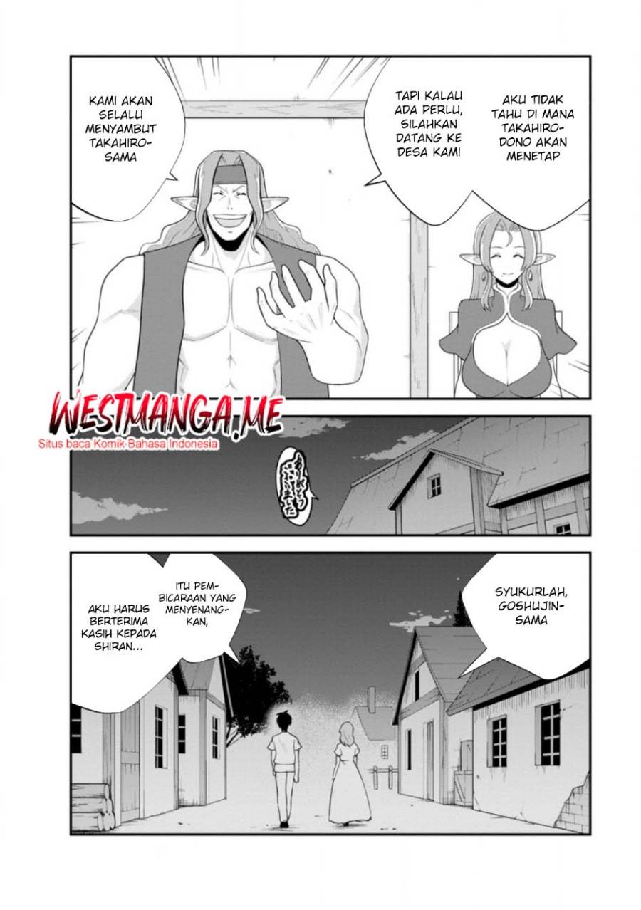image-komik-monster-no-goshujin-sama-chapter-80-20/31