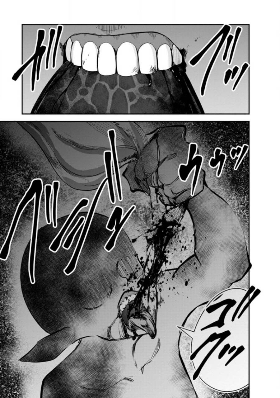 image-komik-monster-no-goshujin-sama-chapter-80-27/31