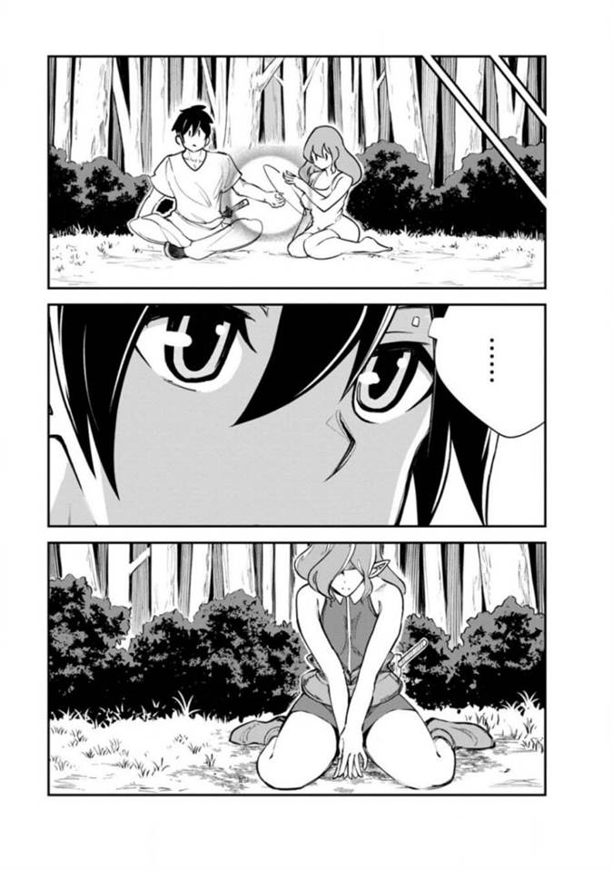 image-komik-monster-no-goshujin-sama-chapter-83-16/39