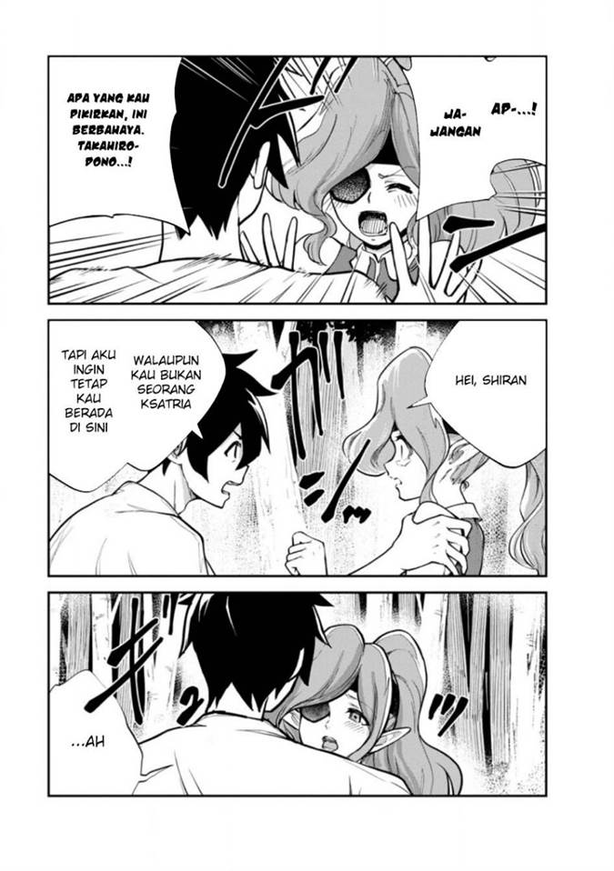 image-komik-monster-no-goshujin-sama-chapter-83-31/39