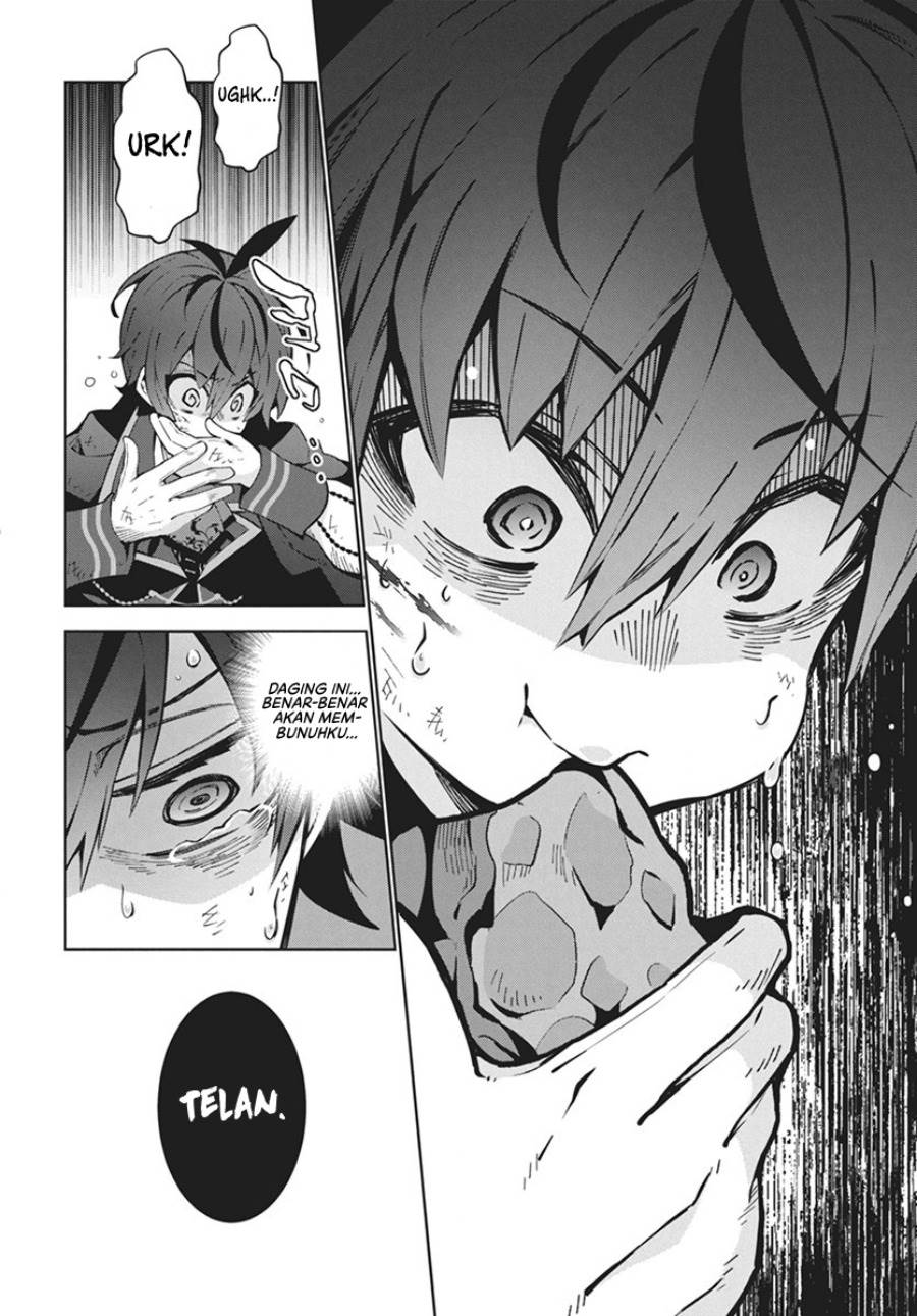 image-komik-monster-no-niku-wo-kutte-itara-oui-no-tsuita-ken-chapter-1-26/44