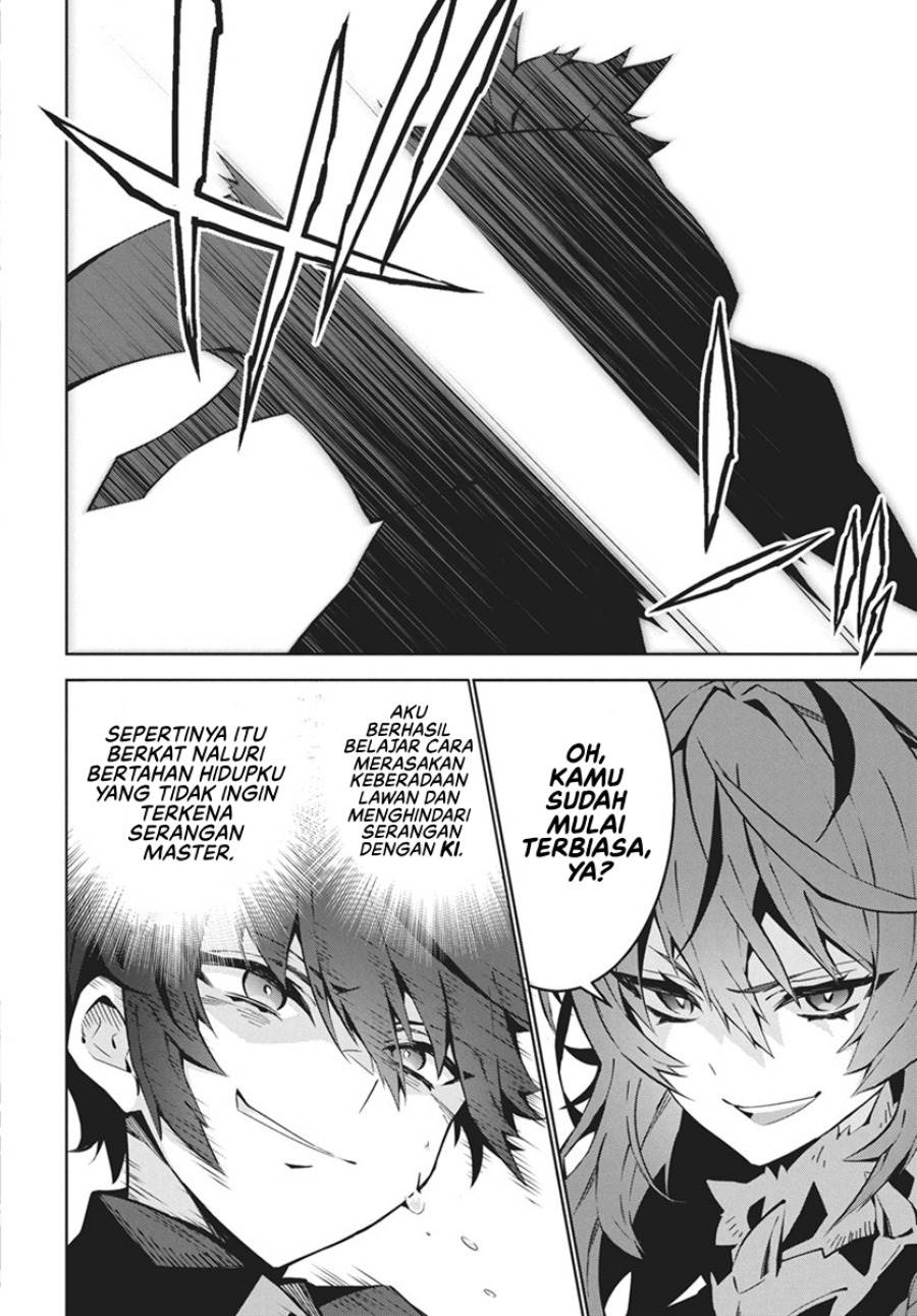 image-komik-monster-no-niku-wo-kutte-itara-oui-no-tsuita-ken-chapter-1-34/44