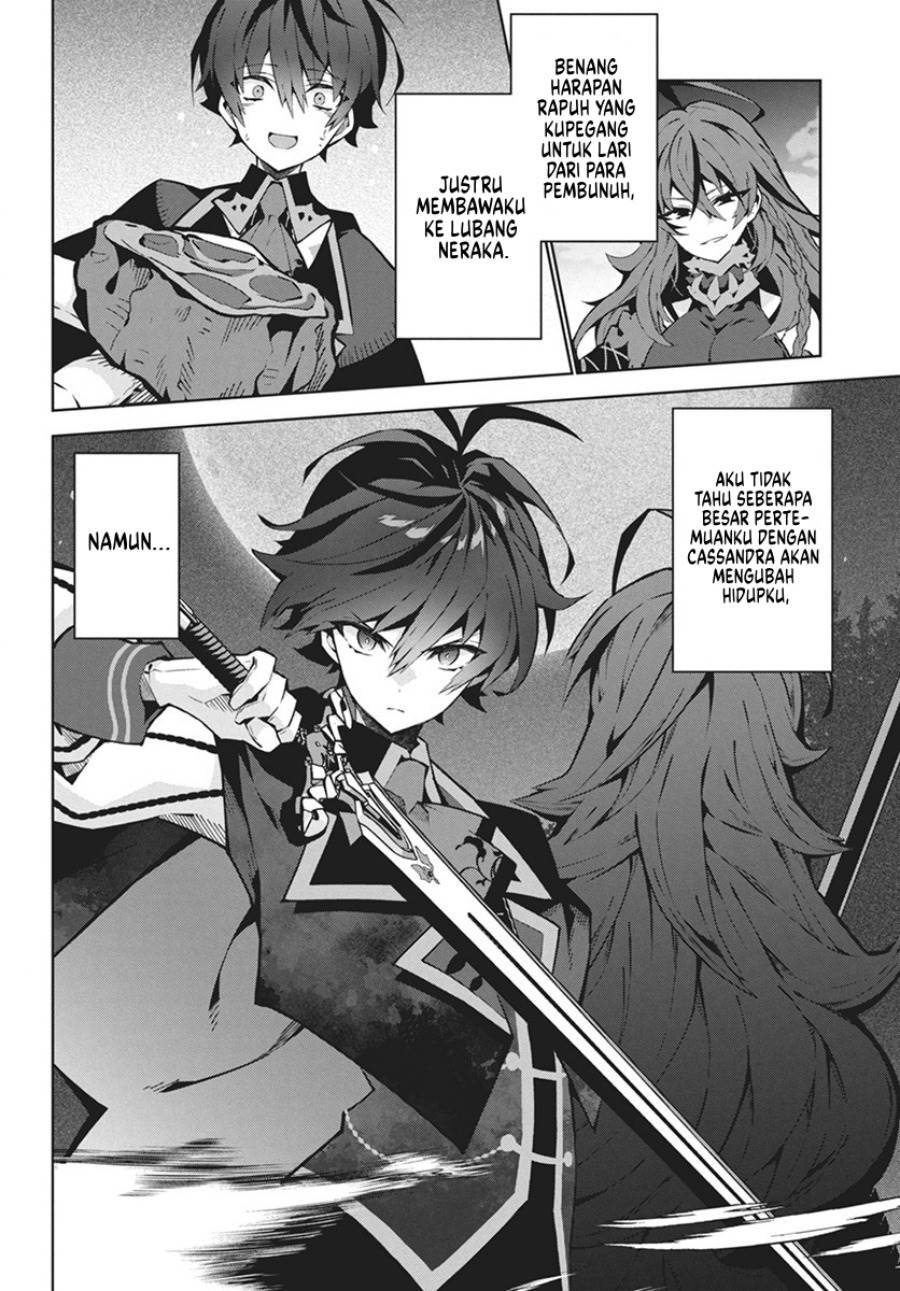 image-komik-monster-no-niku-wo-kutte-itara-oui-no-tsuita-ken-chapter-1-41/44