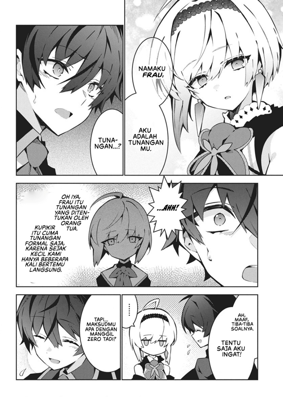 image-komik-monster-no-niku-wo-kutte-itara-oui-no-tsuita-ken-chapter-3-2/24