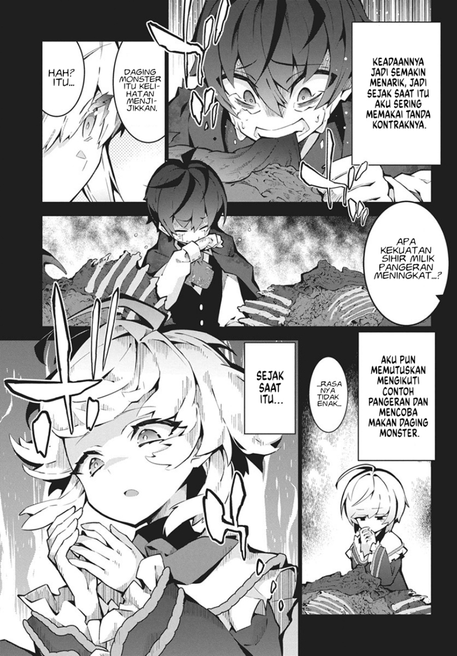 image-komik-monster-no-niku-wo-kutte-itara-oui-no-tsuita-ken-chapter-3-7/24