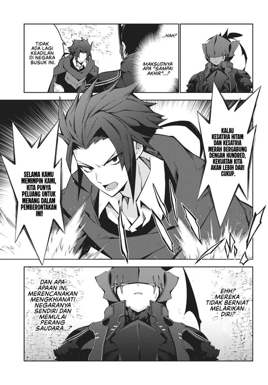 image-komik-monster-no-niku-wo-kutte-itara-oui-no-tsuita-ken-chapter-3-11/24