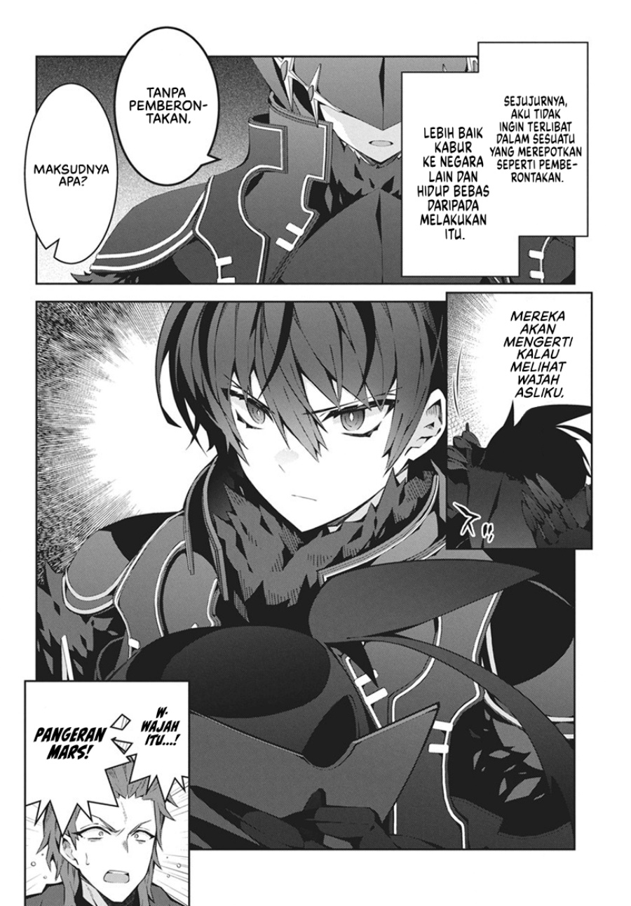 image-komik-monster-no-niku-wo-kutte-itara-oui-no-tsuita-ken-chapter-3-12/24