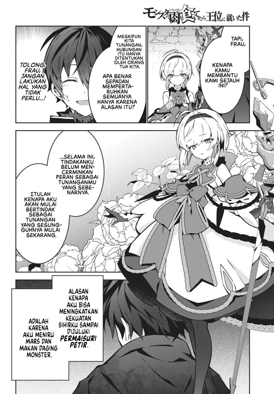 image-komik-monster-no-niku-wo-kutte-itara-oui-no-tsuita-ken-chapter-3-18/24