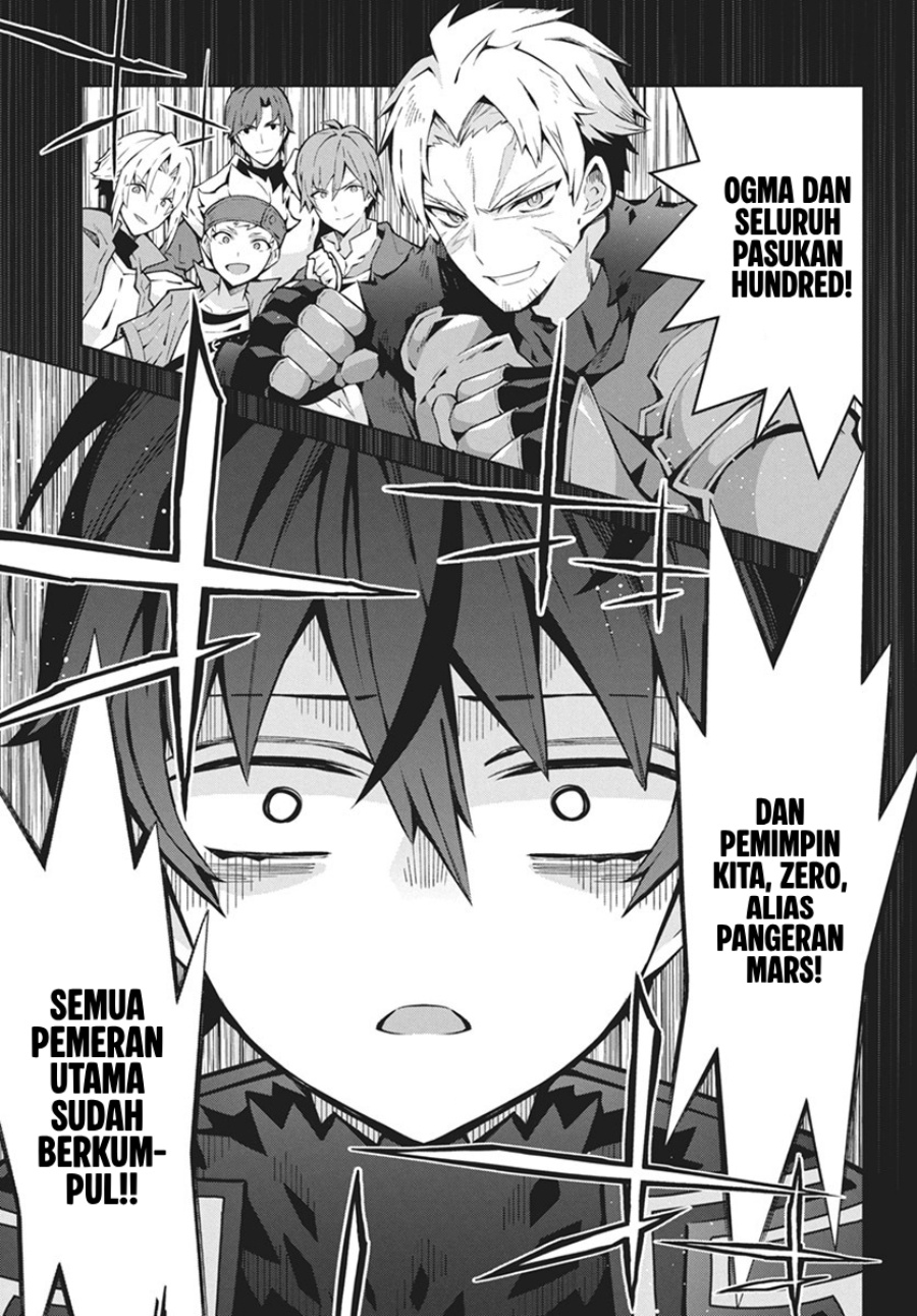 image-komik-monster-no-niku-wo-kutte-itara-oui-no-tsuita-ken-chapter-3-21/24