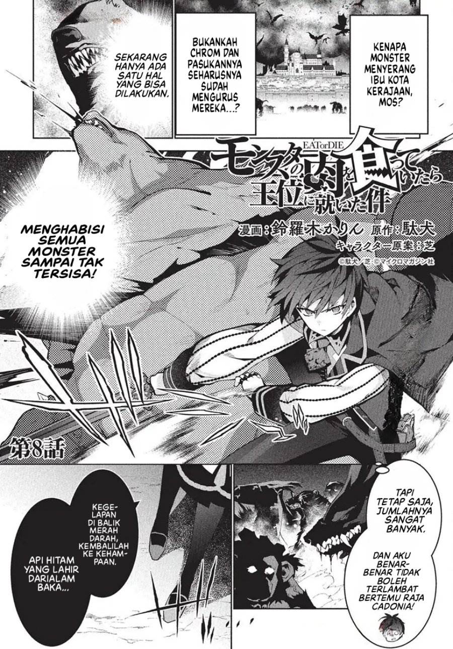 image-komik-monster-no-niku-wo-kutte-itara-oui-no-tsuita-ken-chapter-8-1/29