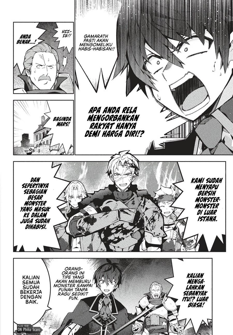 image-komik-monster-no-niku-wo-kutte-itara-oui-no-tsuita-ken-chapter-8-6/29