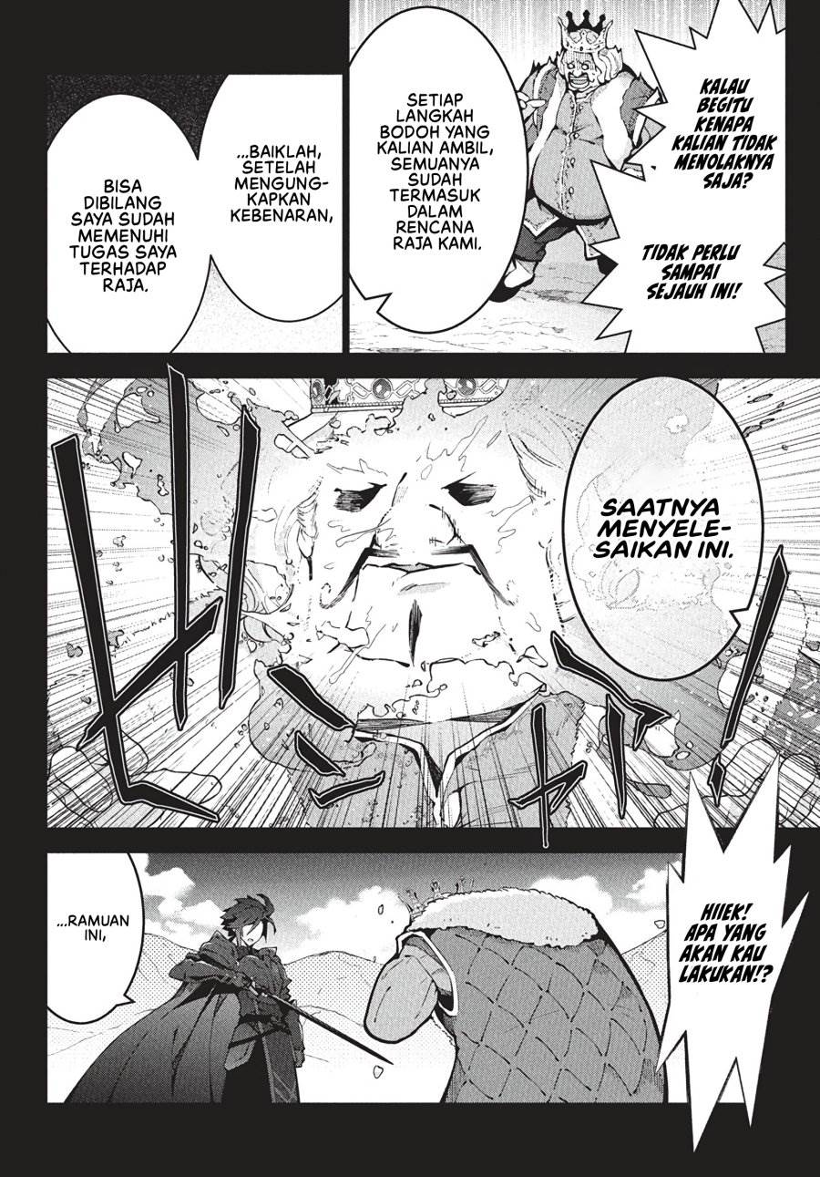 image-komik-monster-no-niku-wo-kutte-itara-oui-no-tsuita-ken-chapter-8-14/29