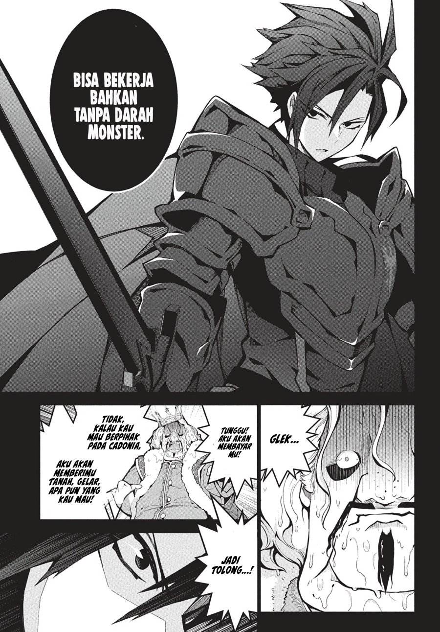 image-komik-monster-no-niku-wo-kutte-itara-oui-no-tsuita-ken-chapter-8-15/29