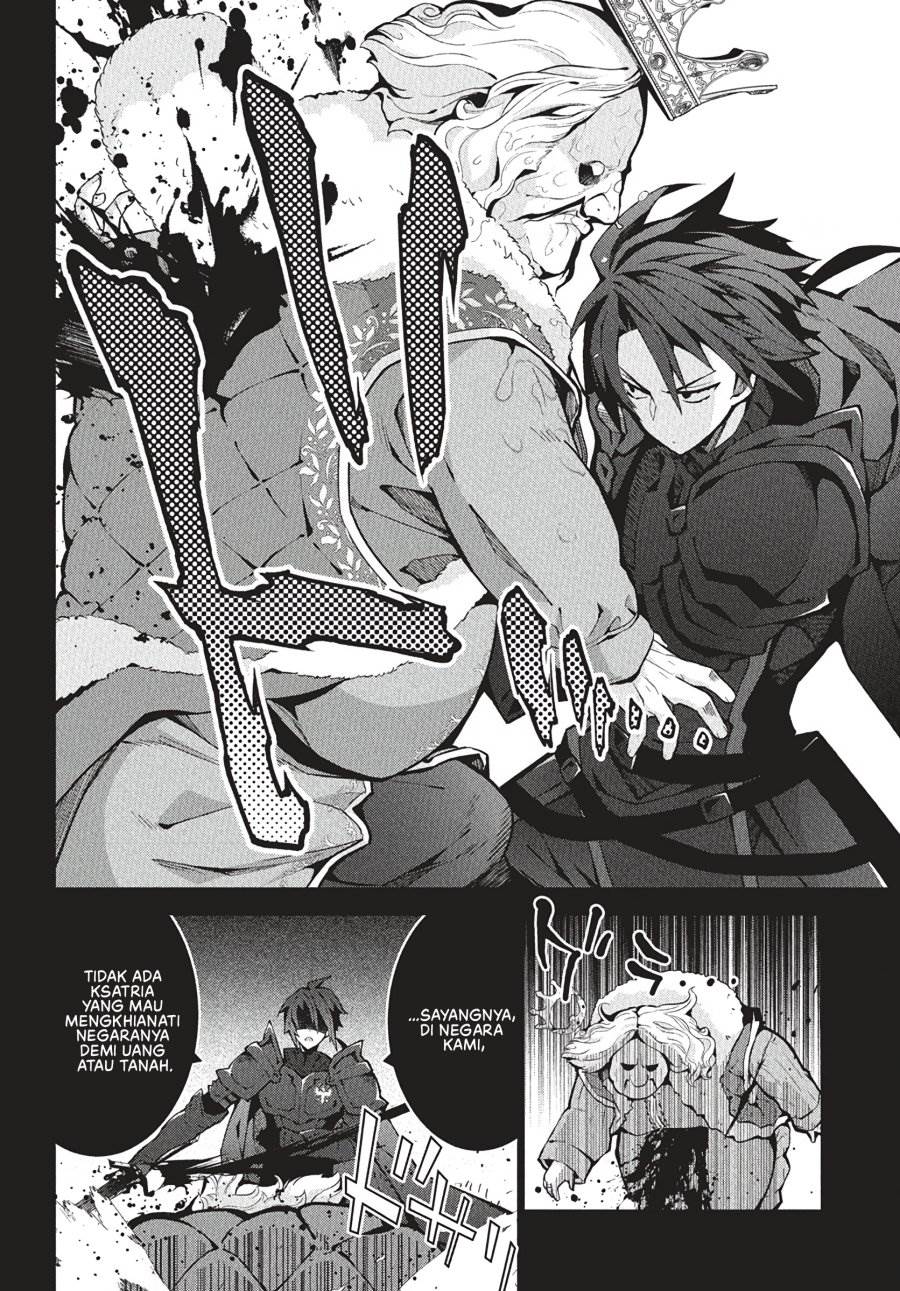 image-komik-monster-no-niku-wo-kutte-itara-oui-no-tsuita-ken-chapter-8-16/29