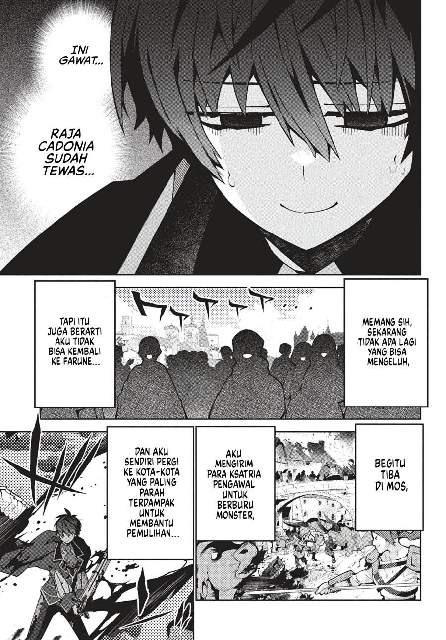 image-komik-monster-no-niku-wo-kutte-itara-oui-no-tsuita-ken-chapter-8-19/29