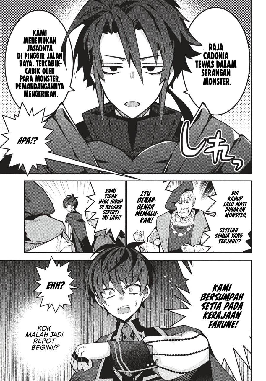 image-komik-monster-no-niku-wo-kutte-itara-oui-no-tsuita-ken-chapter-8-21/29