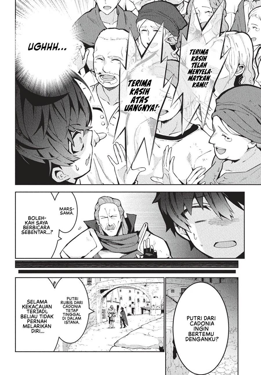 image-komik-monster-no-niku-wo-kutte-itara-oui-no-tsuita-ken-chapter-8-22/29