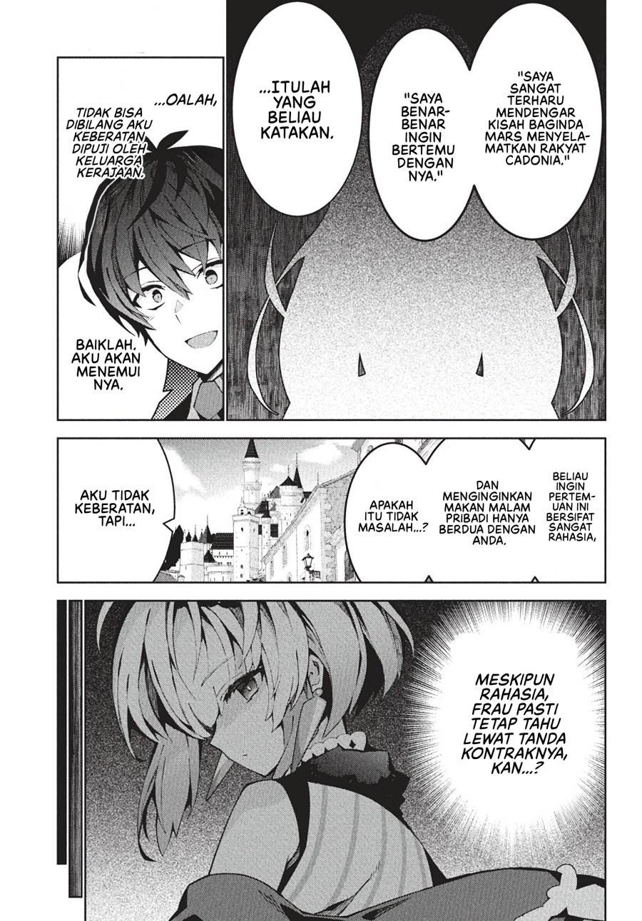 image-komik-monster-no-niku-wo-kutte-itara-oui-no-tsuita-ken-chapter-8-23/29