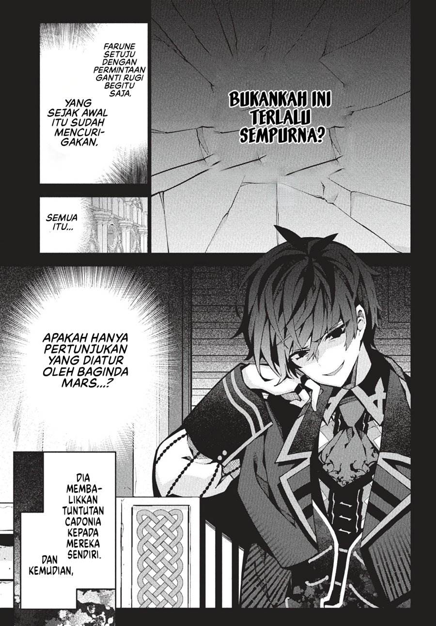 image-komik-monster-no-niku-wo-kutte-itara-oui-no-tsuita-ken-chapter-8-25/29