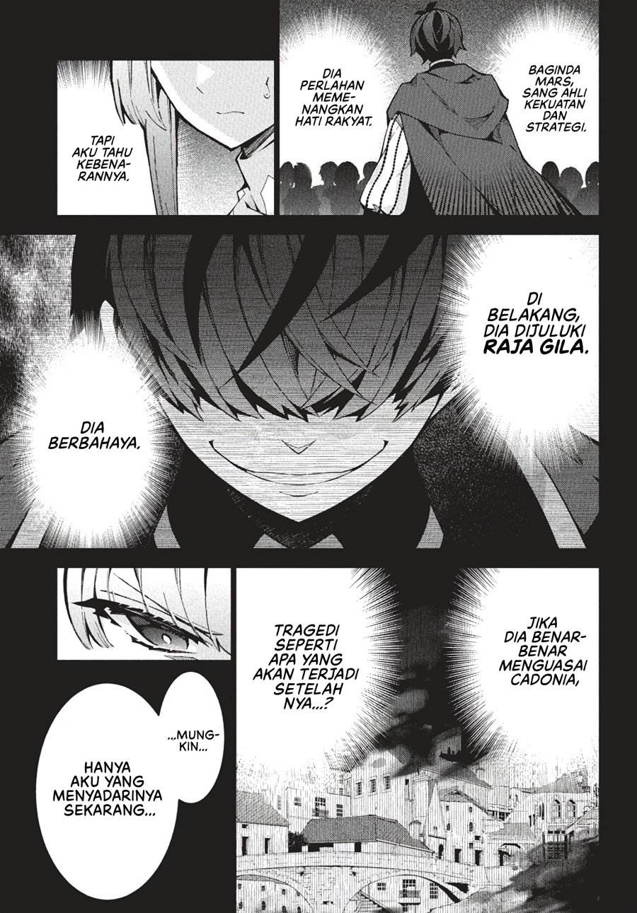 image-komik-monster-no-niku-wo-kutte-itara-oui-no-tsuita-ken-chapter-8-27/29