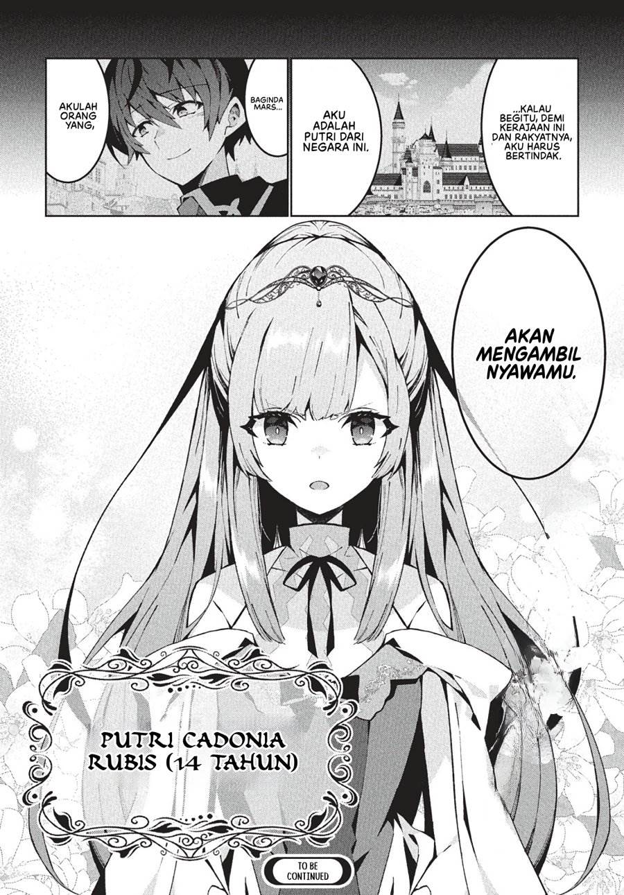 image-komik-monster-no-niku-wo-kutte-itara-oui-no-tsuita-ken-chapter-8-28/29