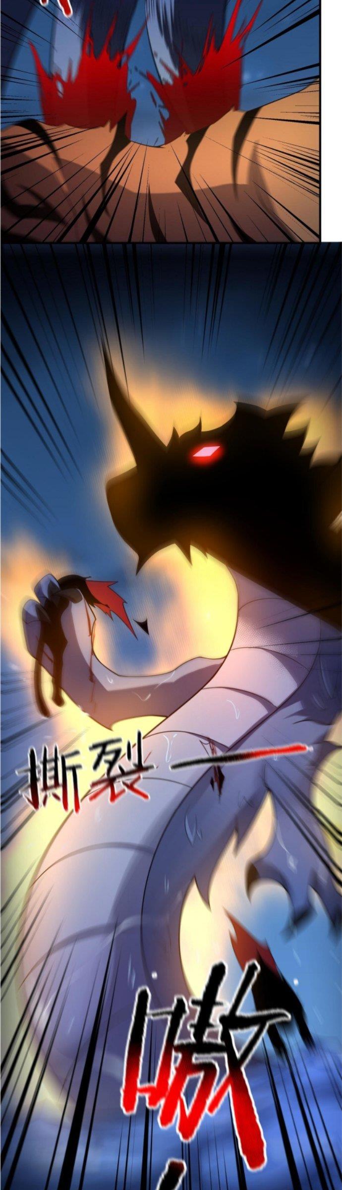image-komik-monster-pet-evolution-chapter-100-28/31