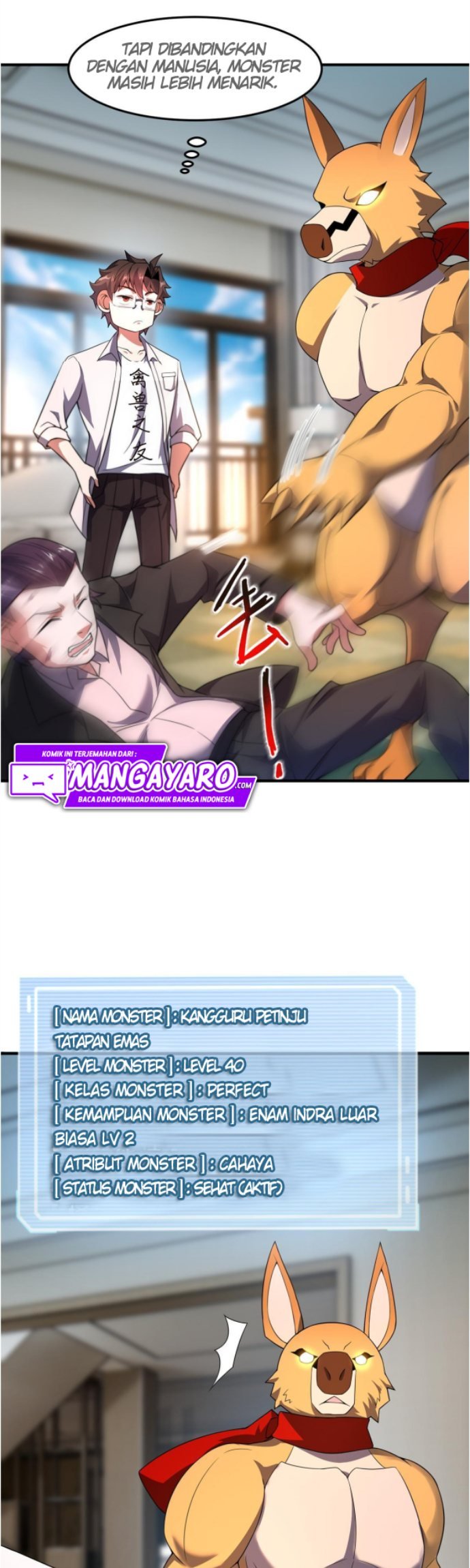 image-komik-monster-pet-evolution-chapter-101-18/30