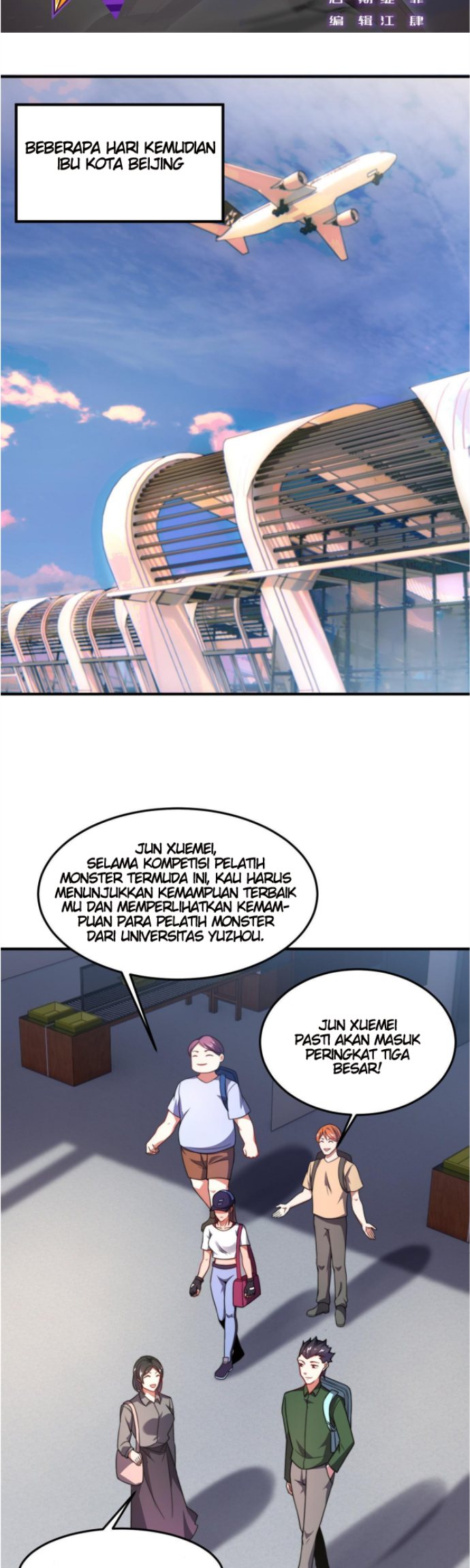 image-komik-monster-pet-evolution-chapter-102-3/30