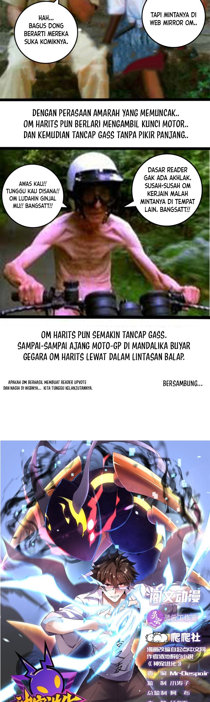 image-komik-monster-pet-evolution-chapter-103-2/41