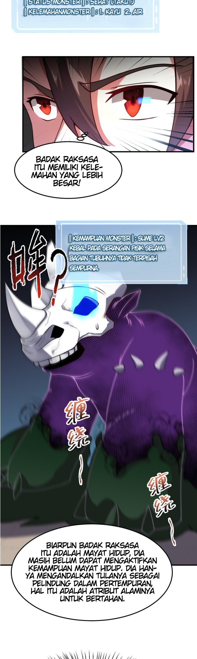 image-komik-monster-pet-evolution-chapter-103-15/41