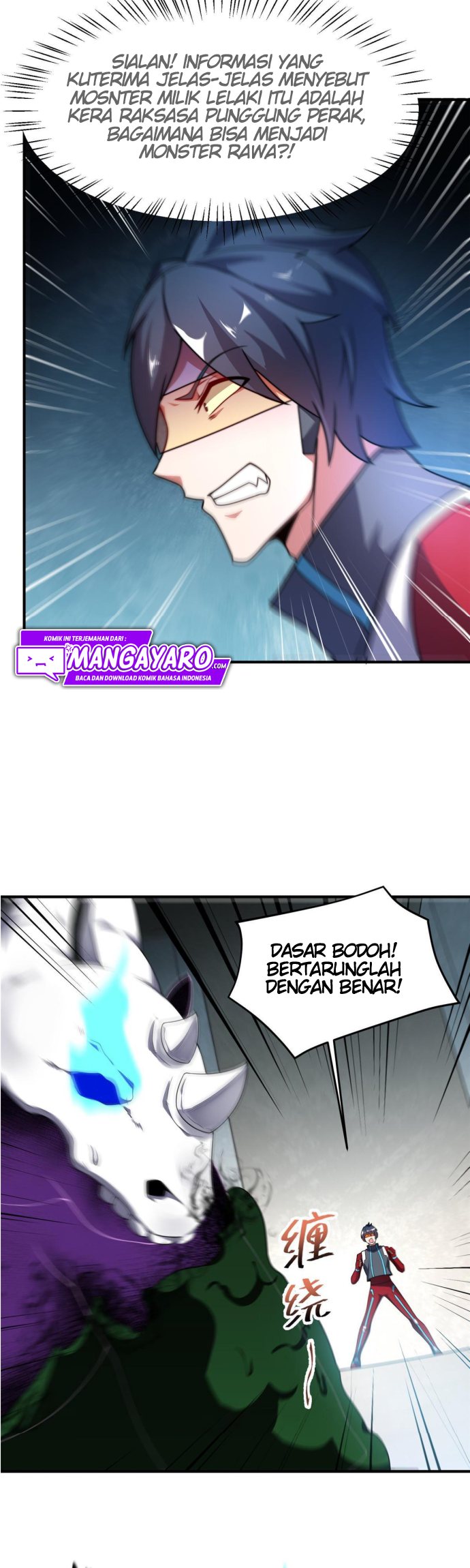 image-komik-monster-pet-evolution-chapter-103-16/41