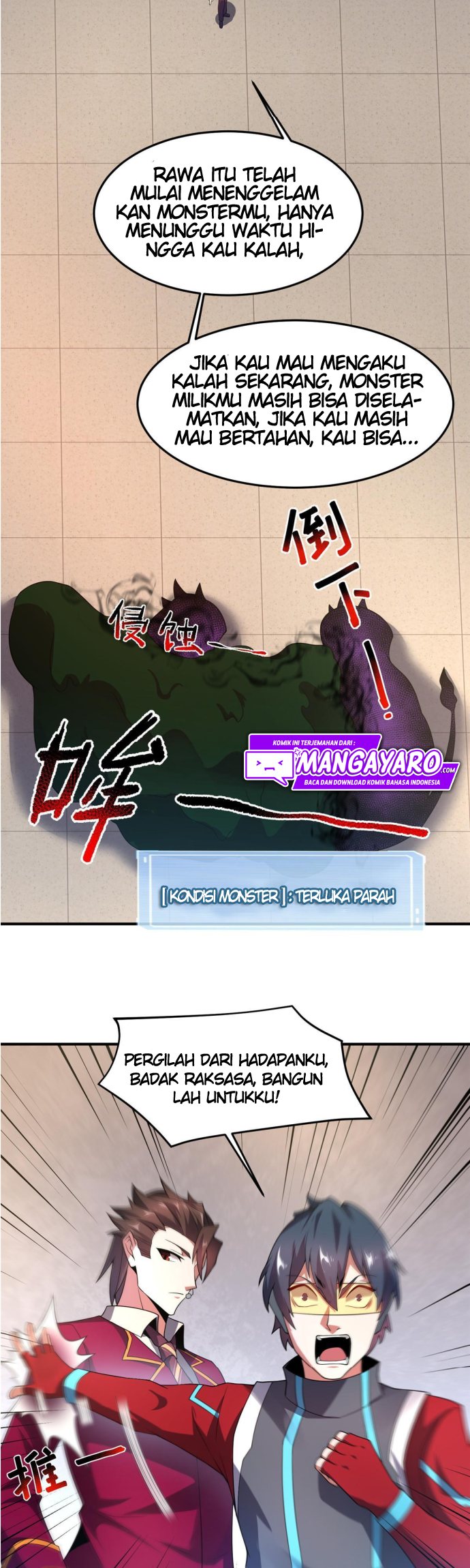 image-komik-monster-pet-evolution-chapter-103-21/41