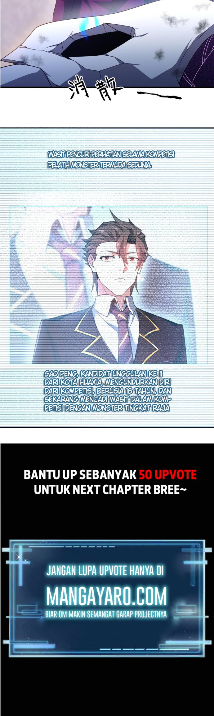 image-komik-monster-pet-evolution-chapter-103-31/41