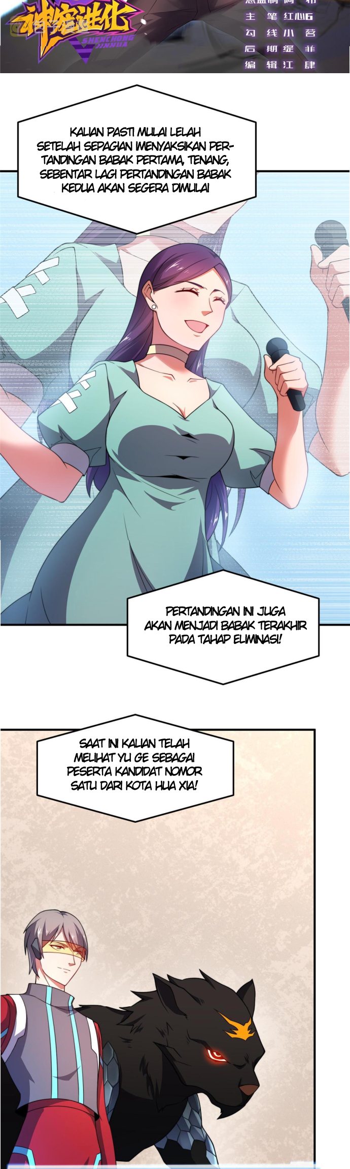 image-komik-monster-pet-evolution-chapter-103-35/41