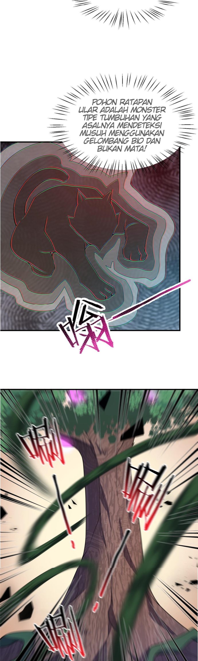 image-komik-monster-pet-evolution-chapter-104-1/25