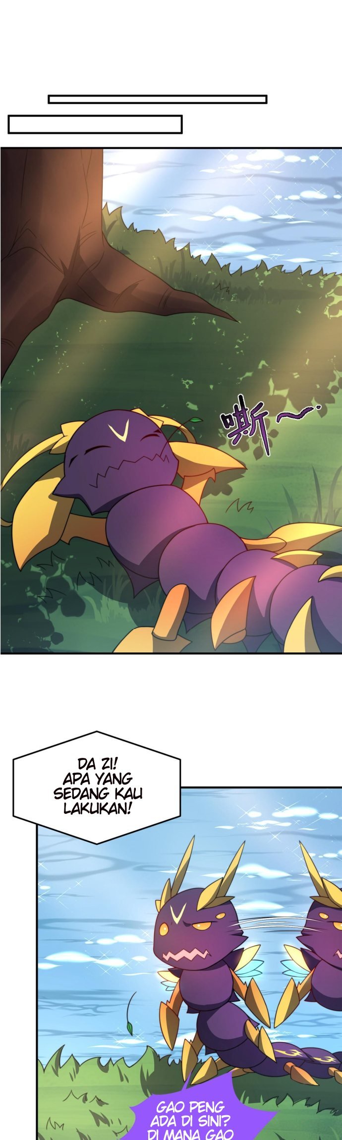 image-komik-monster-pet-evolution-chapter-104-19/25