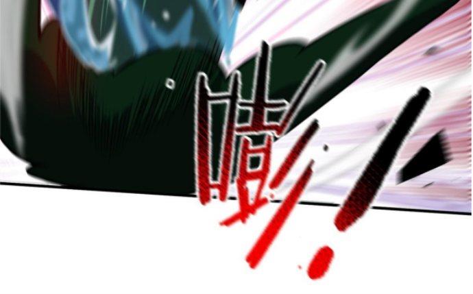 image-komik-monster-pet-evolution-chapter-105-14/31