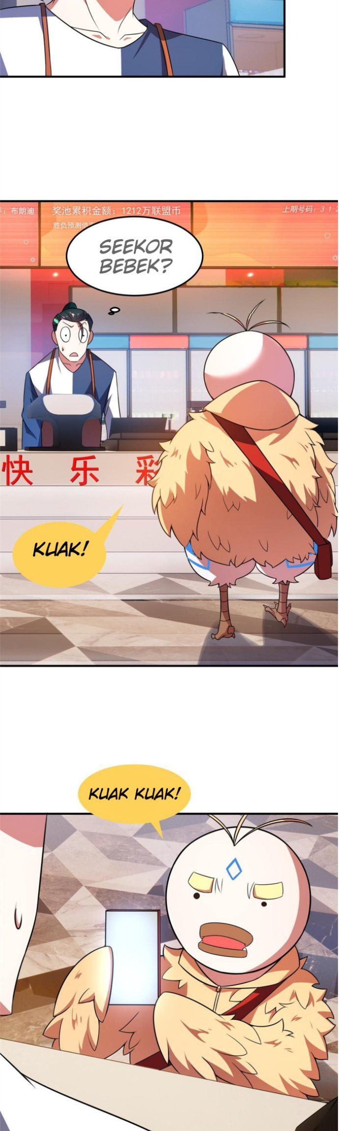 image-komik-monster-pet-evolution-chapter-106-4/29