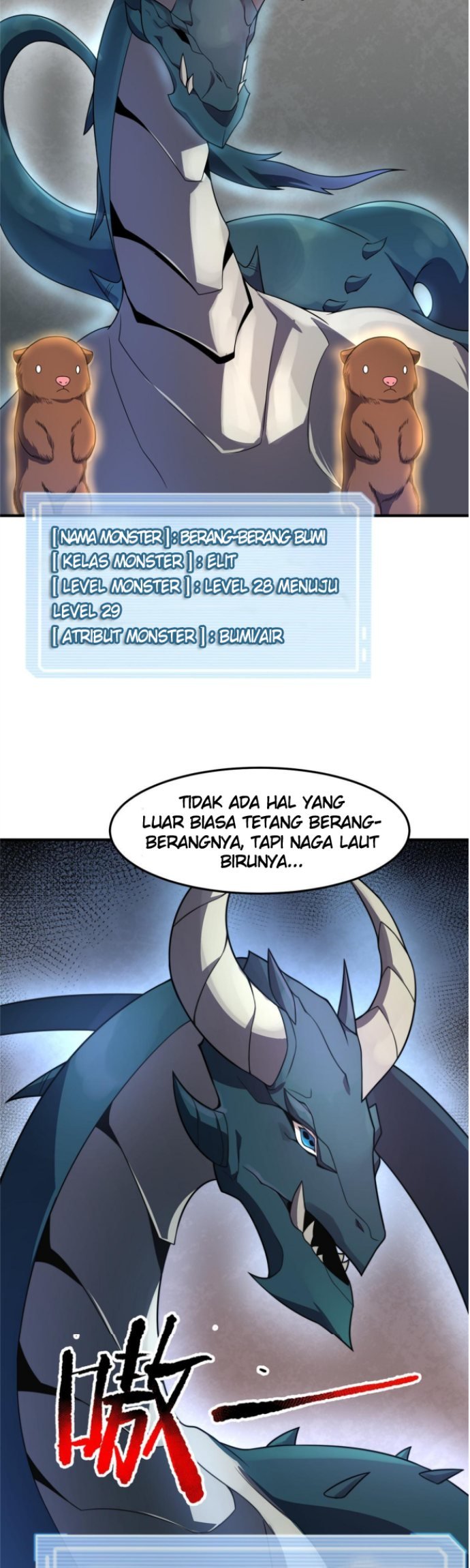 image-komik-monster-pet-evolution-chapter-107-8/35