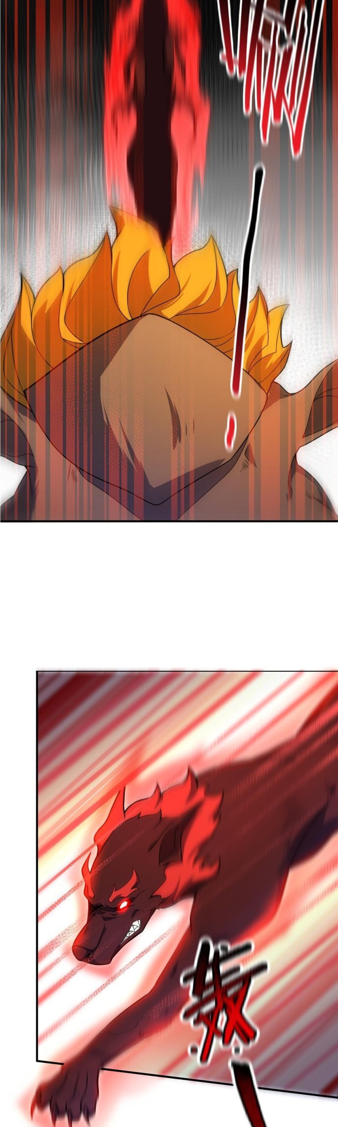 image-komik-monster-pet-evolution-chapter-107-16/35