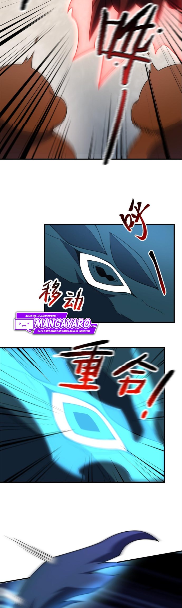 image-komik-monster-pet-evolution-chapter-107-28/35