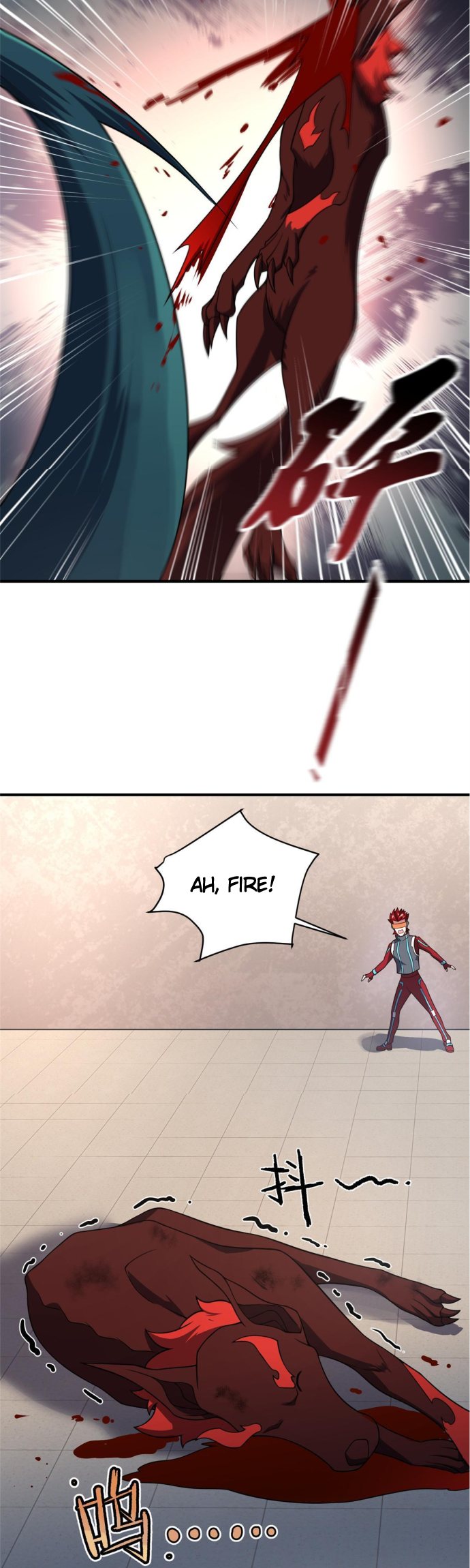 image-komik-monster-pet-evolution-chapter-107-30/35