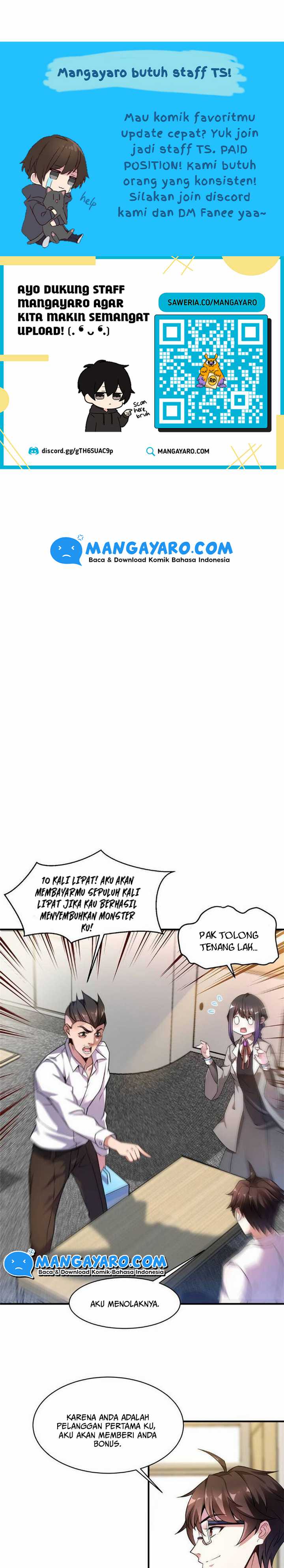 image-komik-monster-pet-evolution-chapter-11-1/16