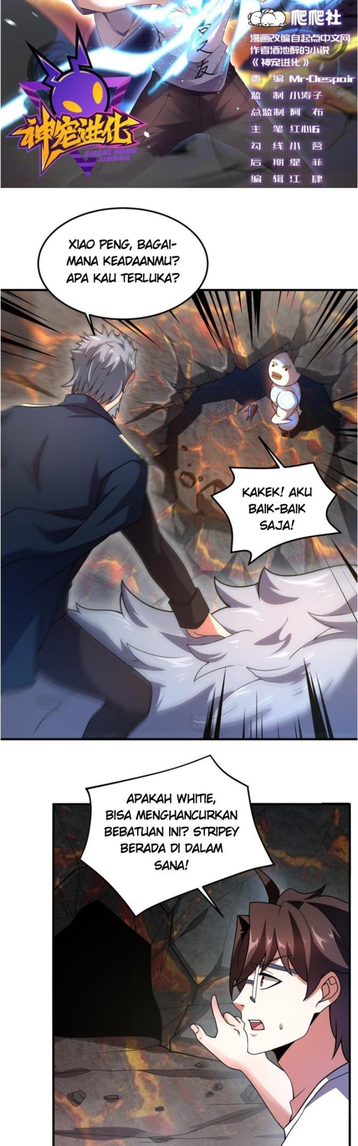 image-komik-monster-pet-evolution-chapter-115-3/31