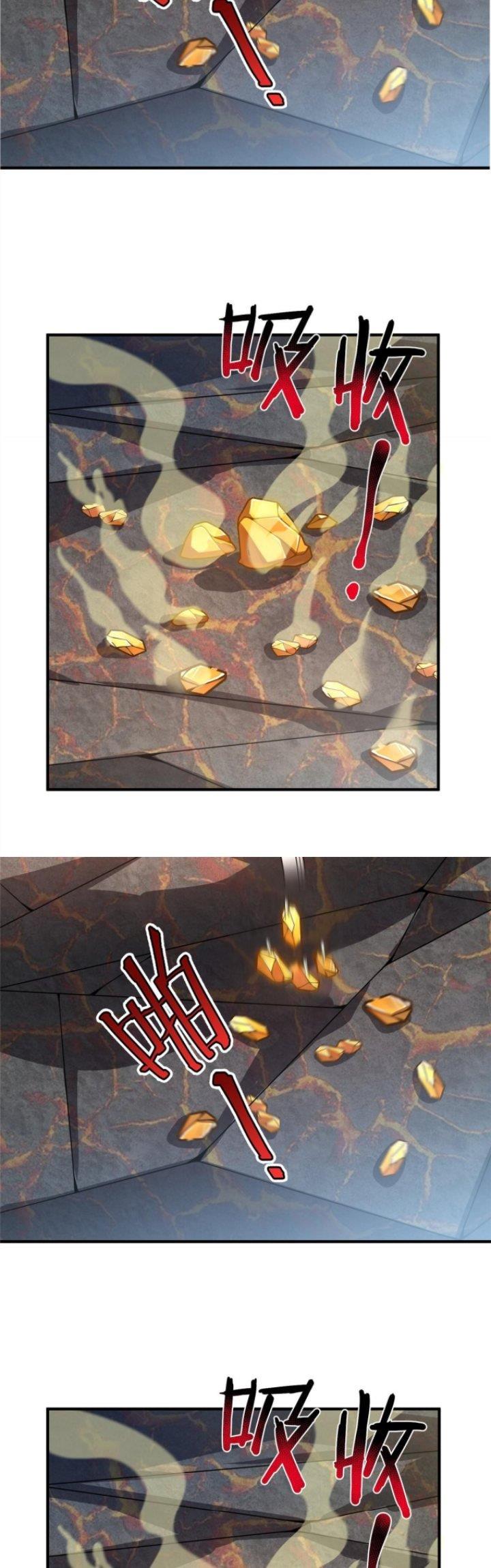 image-komik-monster-pet-evolution-chapter-115-16/31