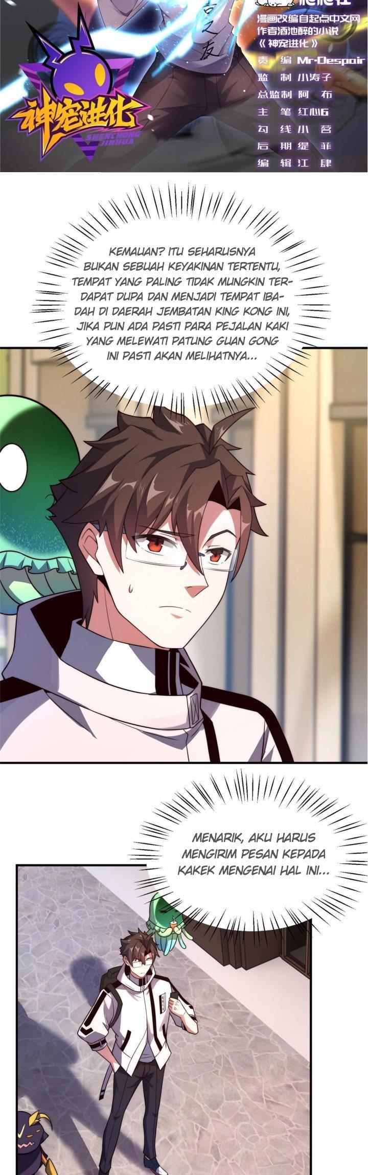 image-komik-monster-pet-evolution-chapter-118-3/30